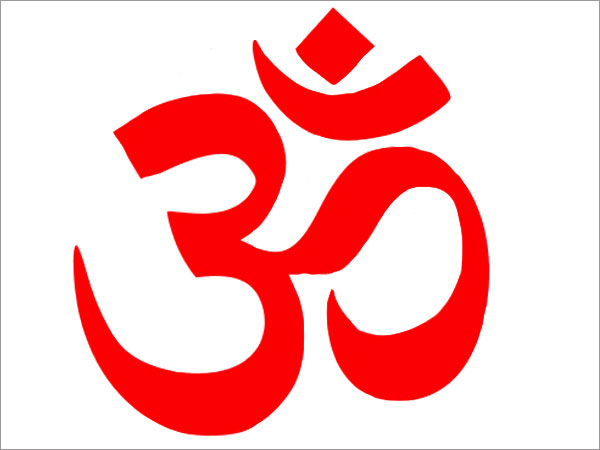 ગભરામણ
