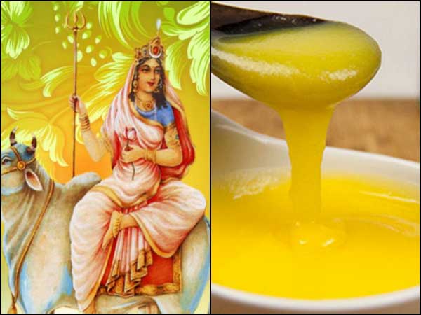 પ્રથમ દિવસ: