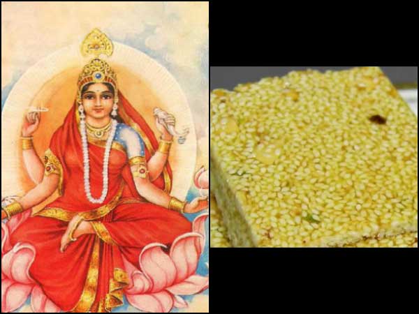 નવમો દિવસ :
