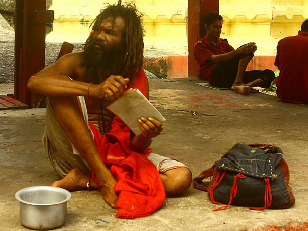 તંત્રની ઉત્પત્તિ