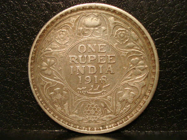 ચાંદીનો સિક્કો