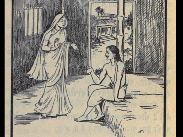 મહિલાઓને યુધિષ્ઠિરનો શાપ: