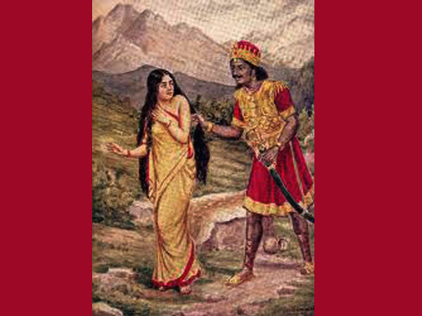 પાંચમો અવગુણ