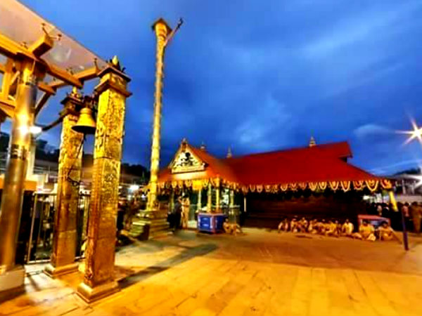 સબરીમાલા