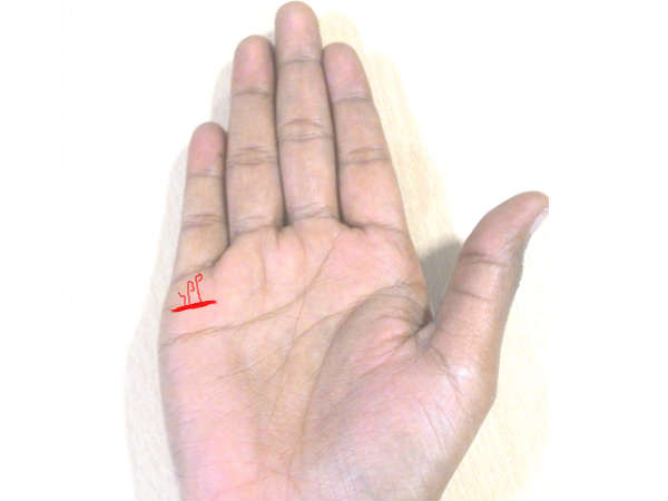 કમજોર બાળક