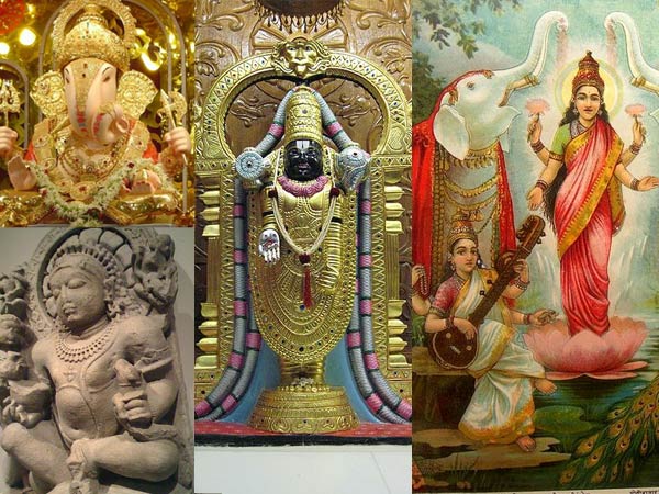 એક અન્ય કથા...